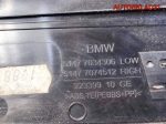 Накладка на порог правая BMW E60 51477034306 - АвтоСклад31.рф - авторазборка контрактные б/у запчасти в г. Белгород