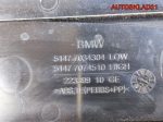 Накладка на порог передняя BMW E60 51477034303 - АвтоСклад31.рф - авторазборка контрактные б/у запчасти в г. Белгород