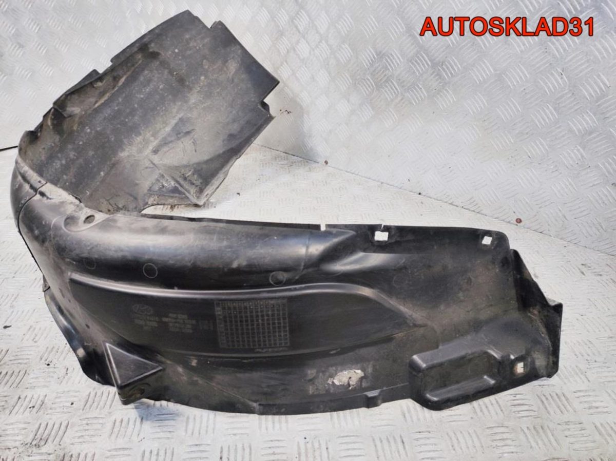 Локер передний правый Hyundai i30 868162R000 - АвтоСклад31.рф - авторазборка контрактные б/у запчасти в г. Белгород