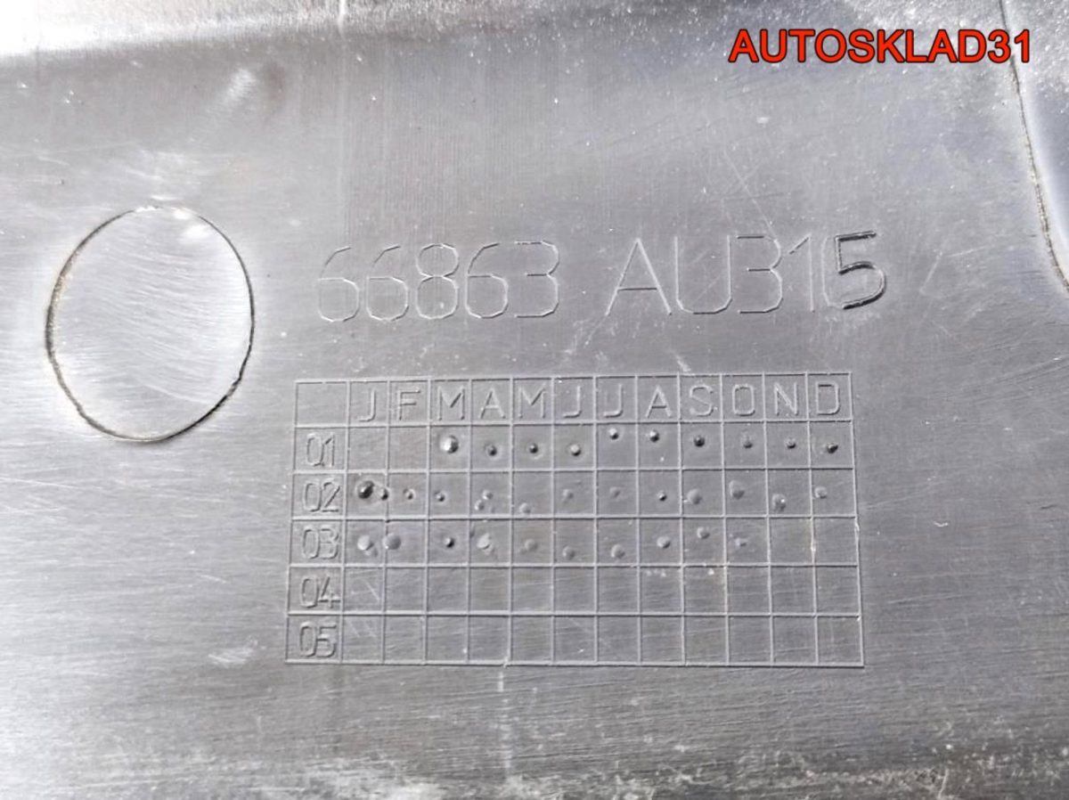 Решетка стеклоочистителя Nissan Primera 66863AU310 - АвтоСклад31.рф - авторазборка контрактные б/у запчасти в г. Белгород