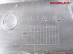 Решетка стеклоочистителя Nissan Primera 66863AU310 - АвтоСклад31.рф - авторазборка контрактные б/у запчасти в г. Белгород