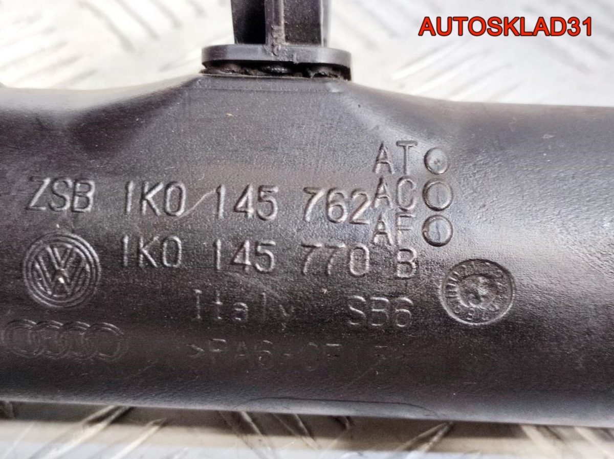 Патрубок интеркулера VW Passat B6 1K0145770B - АвтоСклад31.рф - авторазборка контрактные б/у запчасти в г. Белгород