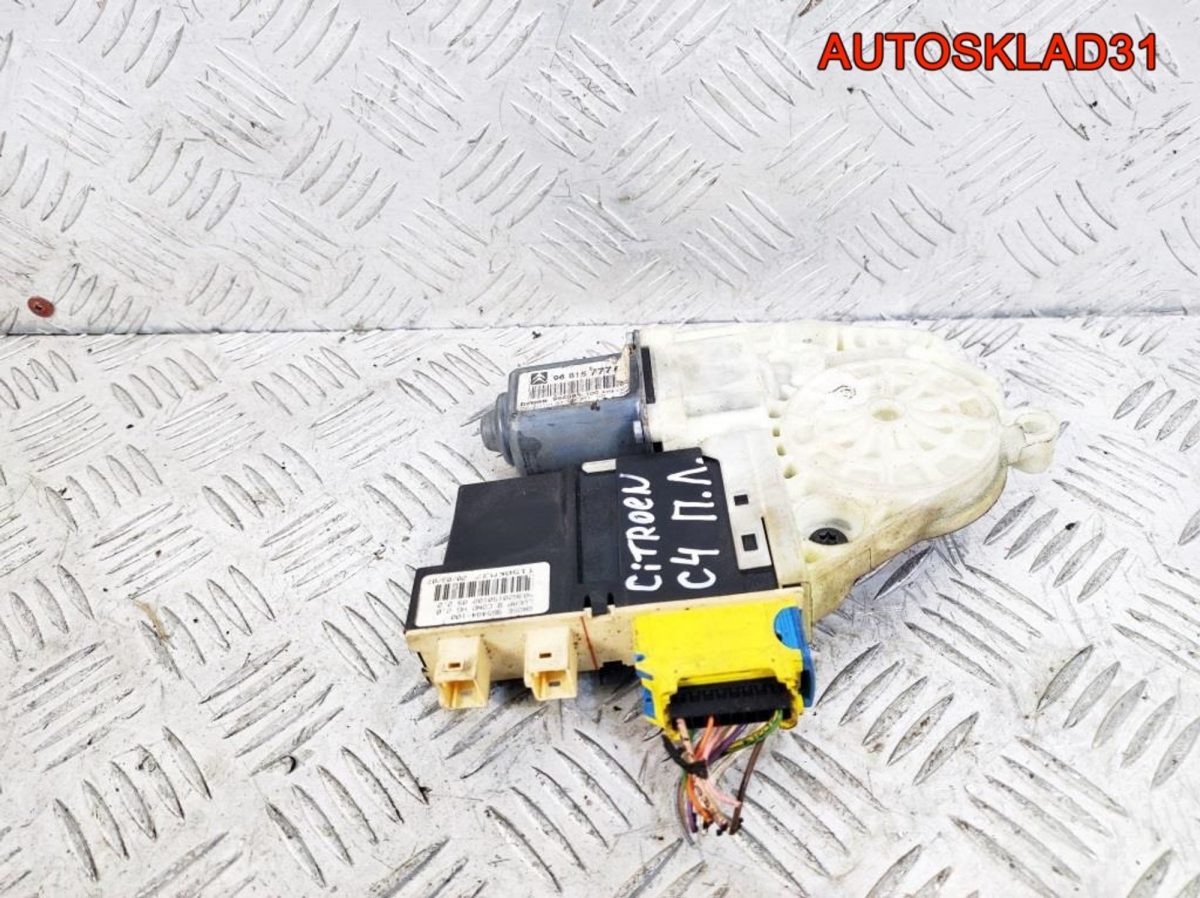 Моторчик стеклоподъемника Citroen C4 9681577780 - АвтоСклад31.рф - авторазборка контрактные б/у запчасти в г. Белгород
