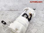 Насос топливный Nissan Micra K12 1,2 CR12DE Бензин - АвтоСклад31.рф - авторазборка контрактные б/у запчасти в г. Белгород
