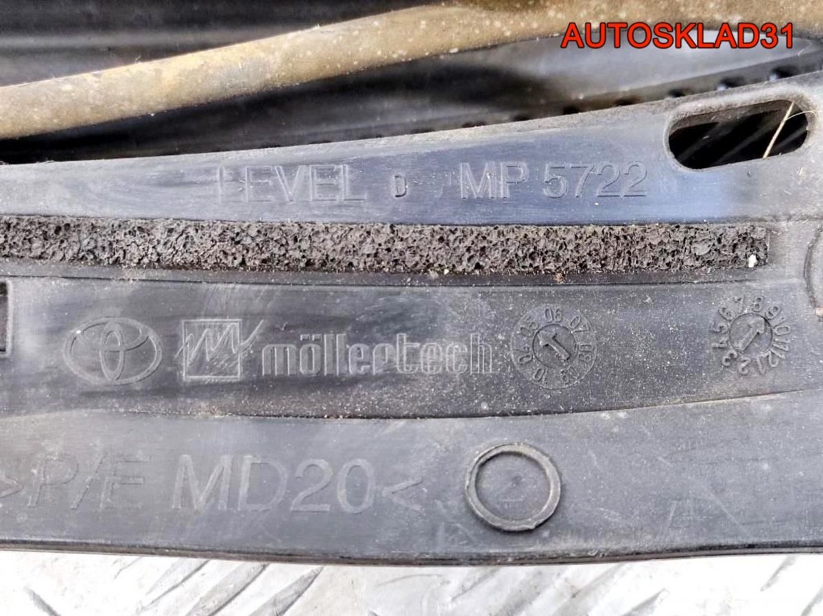 Решетка стеклоочистителя Toyota Aygo 557090H010 - АвтоСклад31.рф - авторазборка контрактные б/у запчасти в г. Белгород