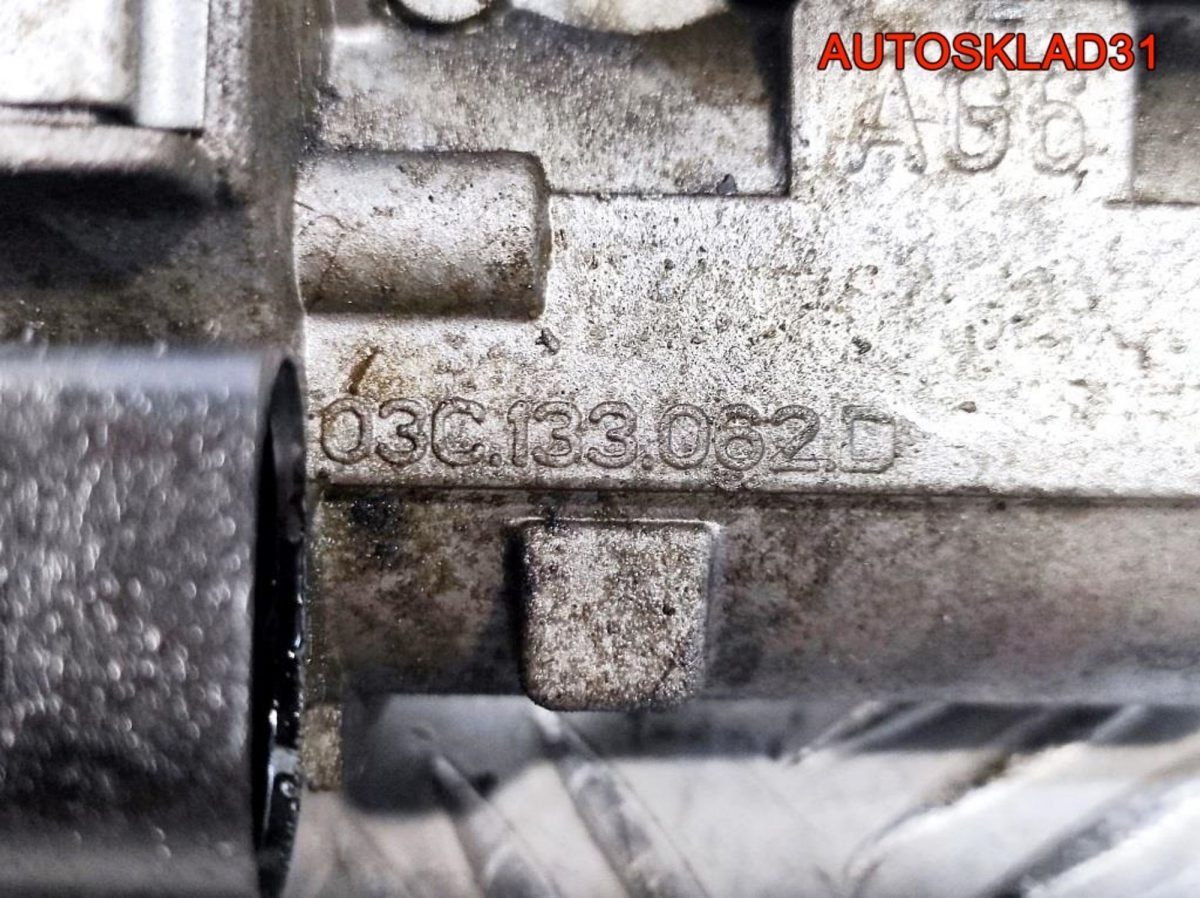 Заслонка дроссельная VW Tiguan 1,4 CAV 03C133062D - АвтоСклад31.рф - авторазборка контрактные б/у запчасти в г. Белгород