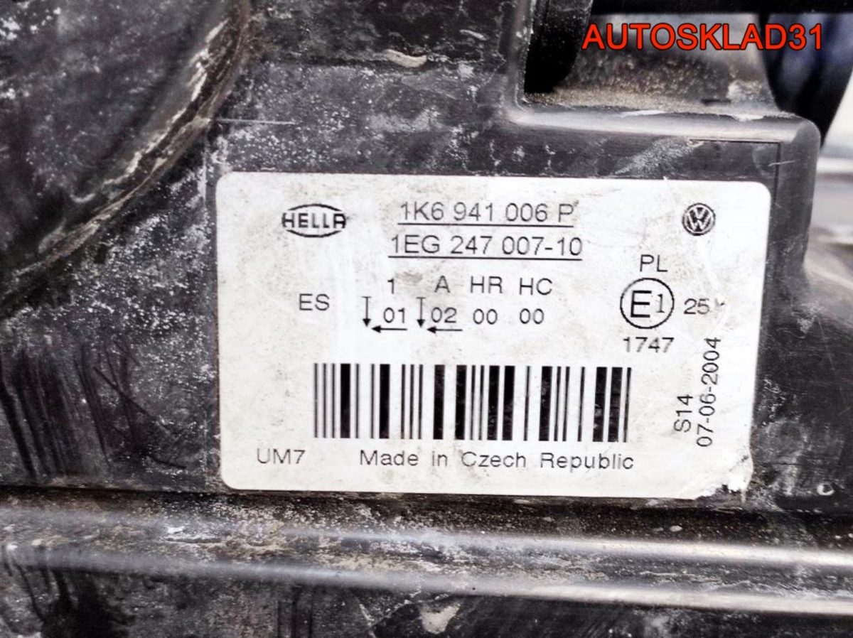 Фара правая Volkswagen Golf Mk5 1K6941006P - АвтоСклад31.рф - авторазборка контрактные б/у запчасти в г. Белгород
