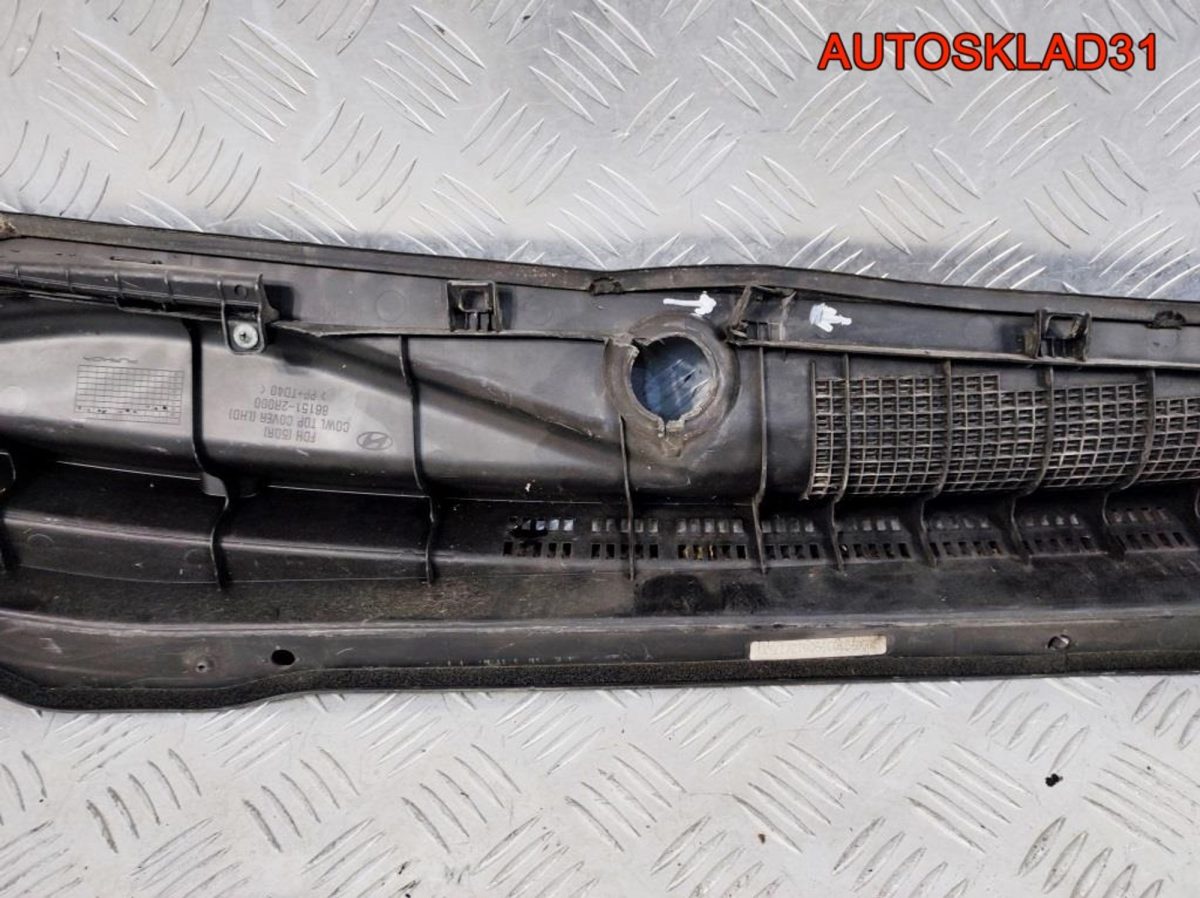 Решетка стеклоочистителя Hyundai i30 861512R000 - АвтоСклад31.рф - авторазборка контрактные б/у запчасти в г. Белгород