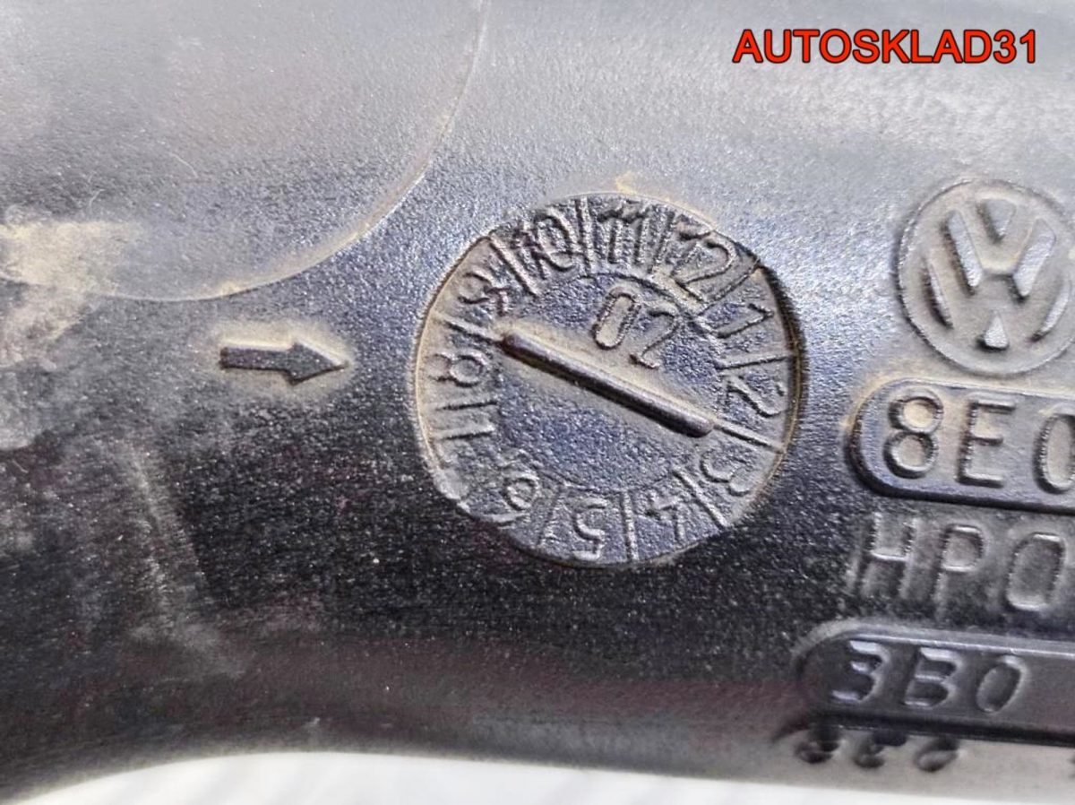 Патрубок интеркулера Audi A4 B6 1.9 AVF 3B0145762B - АвтоСклад31.рф - авторазборка контрактные б/у запчасти в г. Белгород
