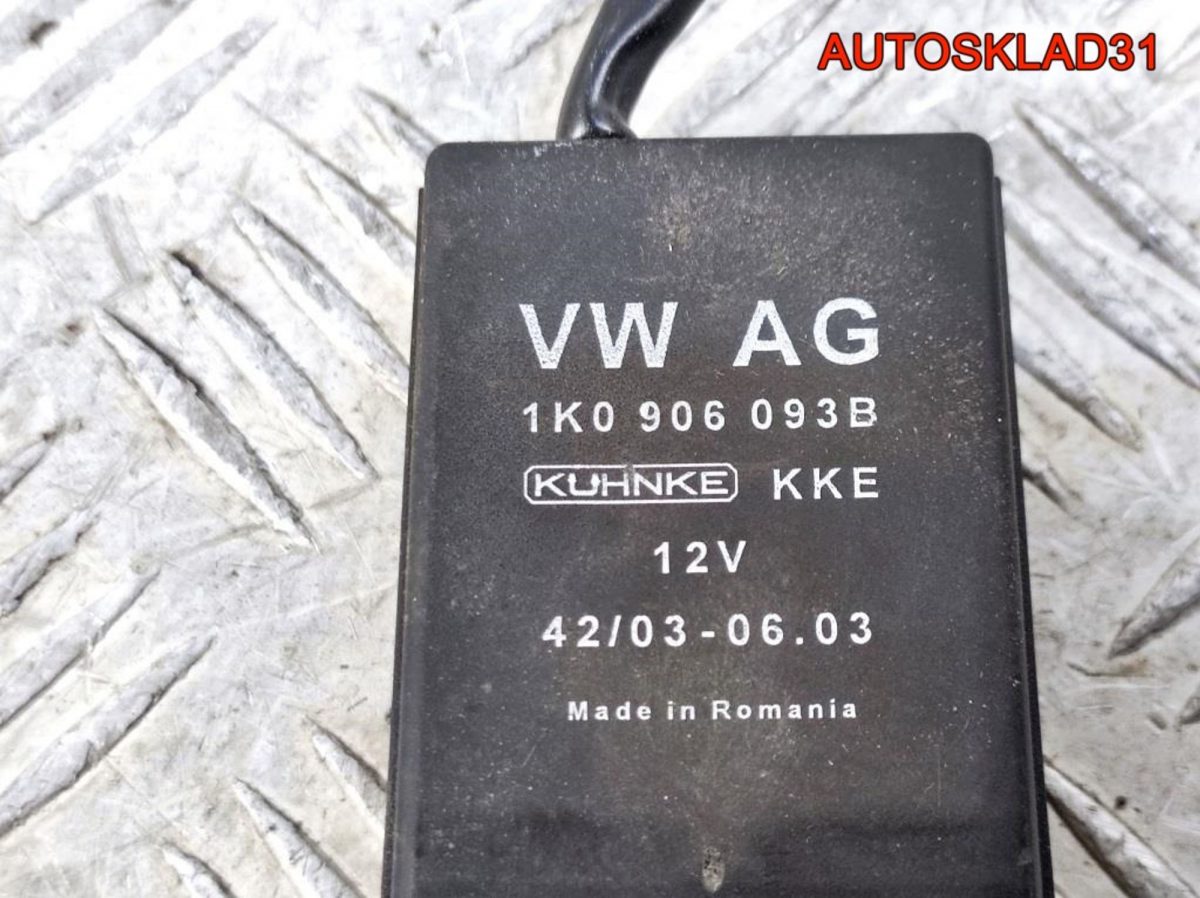 Реле бензонасоса Audi A3 8P 1K0906093B - АвтоСклад31.рф - авторазборка контрактные б/у запчасти в г. Белгород