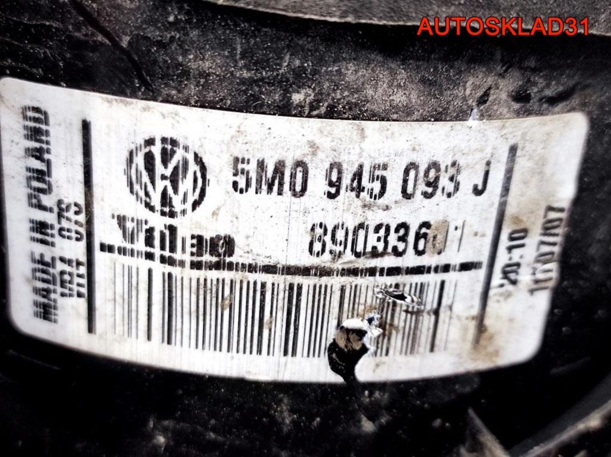 Фонарь задний левый VW Golf Plus 5M0945093J - АвтоСклад31.рф - авторазборка контрактные б/у запчасти в г. Белгород