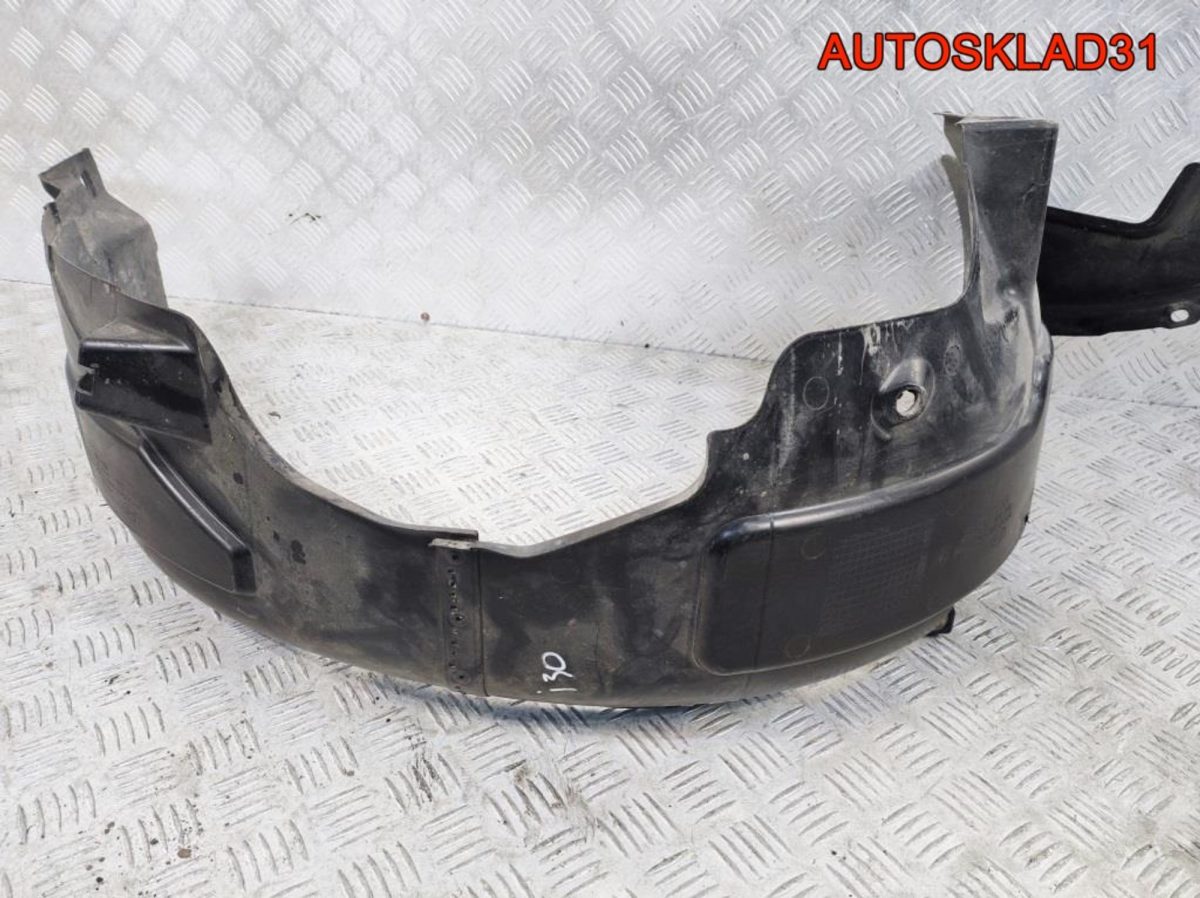 Локер передний правый Hyundai i30 868162R000 - АвтоСклад31.рф - авторазборка контрактные б/у запчасти в г. Белгород