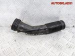 Патрубок фильтра VW Passat B5 06B129627E - АвтоСклад31.рф - авторазборка контрактные б/у запчасти в г. Белгород