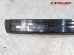 Накладка на порог правая BMW E60 51477034306 - АвтоСклад31.рф - авторазборка контрактные б/у запчасти в г. Белгород