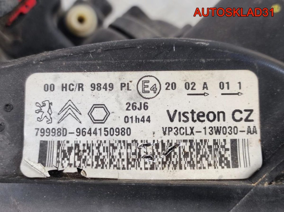 Фара левая Peugeot Partner M59 9644150980 - АвтоСклад31.рф - авторазборка контрактные б/у запчасти в г. Белгород