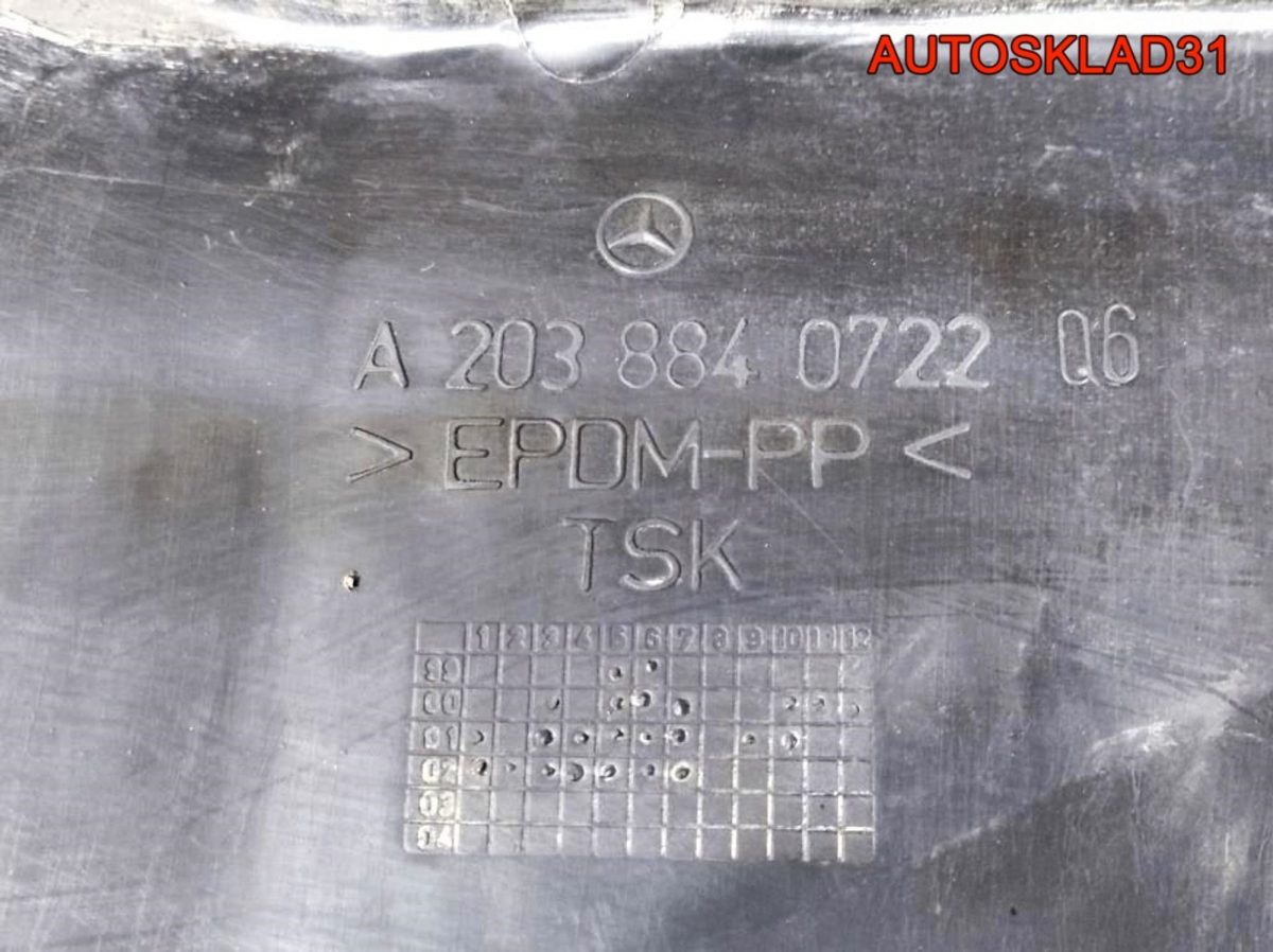 Локер передний левый Mercedes W203 A2038840522 - АвтоСклад31.рф - авторазборка контрактные б/у запчасти в г. Белгород