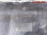 Локер передний левый Mercedes W203 A2038840522 - АвтоСклад31.рф - авторазборка контрактные б/у запчасти в г. Белгород