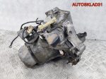 МКПП 20CQ74 5 ступка Peugeot 207 1.4 Бензин - АвтоСклад31.рф - авторазборка контрактные б/у запчасти в г. Белгород