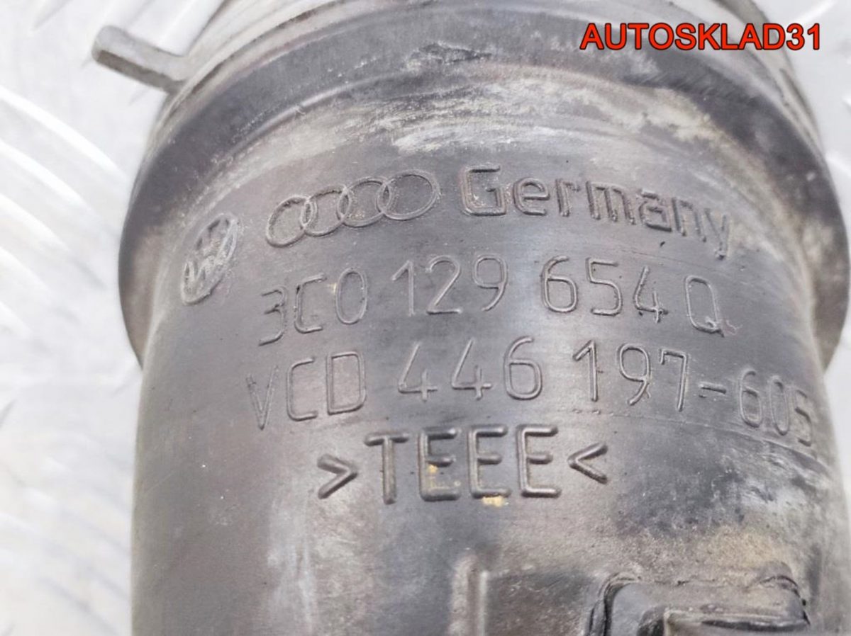 Патрубок турбины Volkswagen Passat B6 3C0129654Q - АвтоСклад31.рф - авторазборка контрактные б/у запчасти в г. Белгород