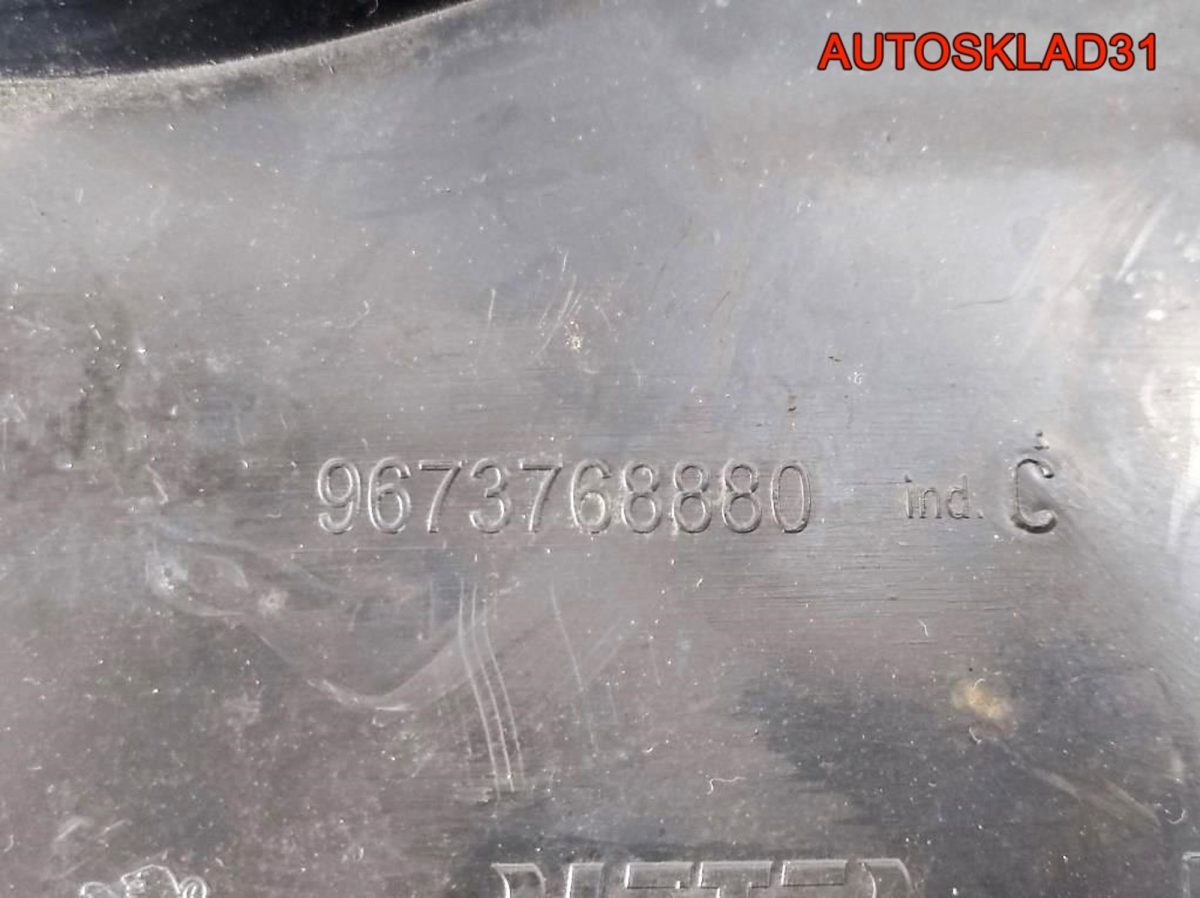 Локер передний левый Peugeot 208 9673768880 - АвтоСклад31.рф - авторазборка контрактные б/у запчасти в г. Белгород