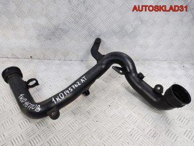 Патрубок интеркулера VW Passat B6 1K0145770B - АвтоСклад31.рф - авторазборка контрактные б/у запчасти в г. Белгород