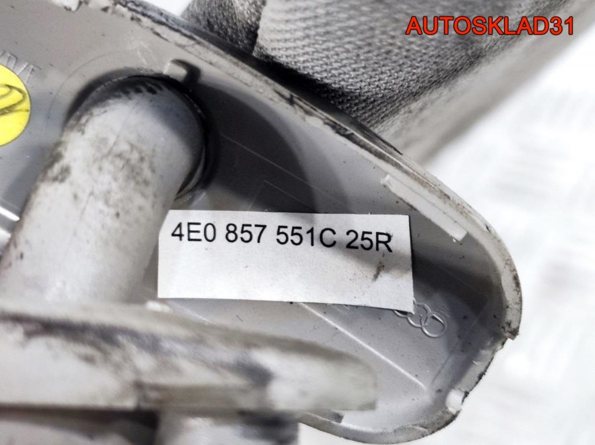 Козырек солнцезащитный комплект A8 D3 4E0857551 - АвтоСклад31.рф - авторазборка контрактные б/у запчасти в г. Белгород