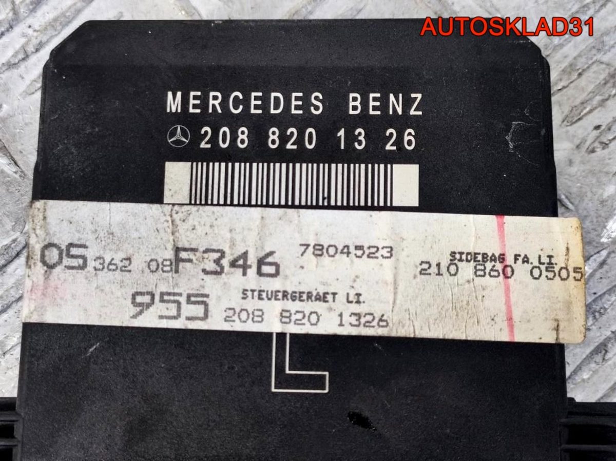 Блок комфорта Mercedes-Benz W210 A2088201326 - АвтоСклад31.рф - авторазборка контрактные б/у запчасти в г. Белгород