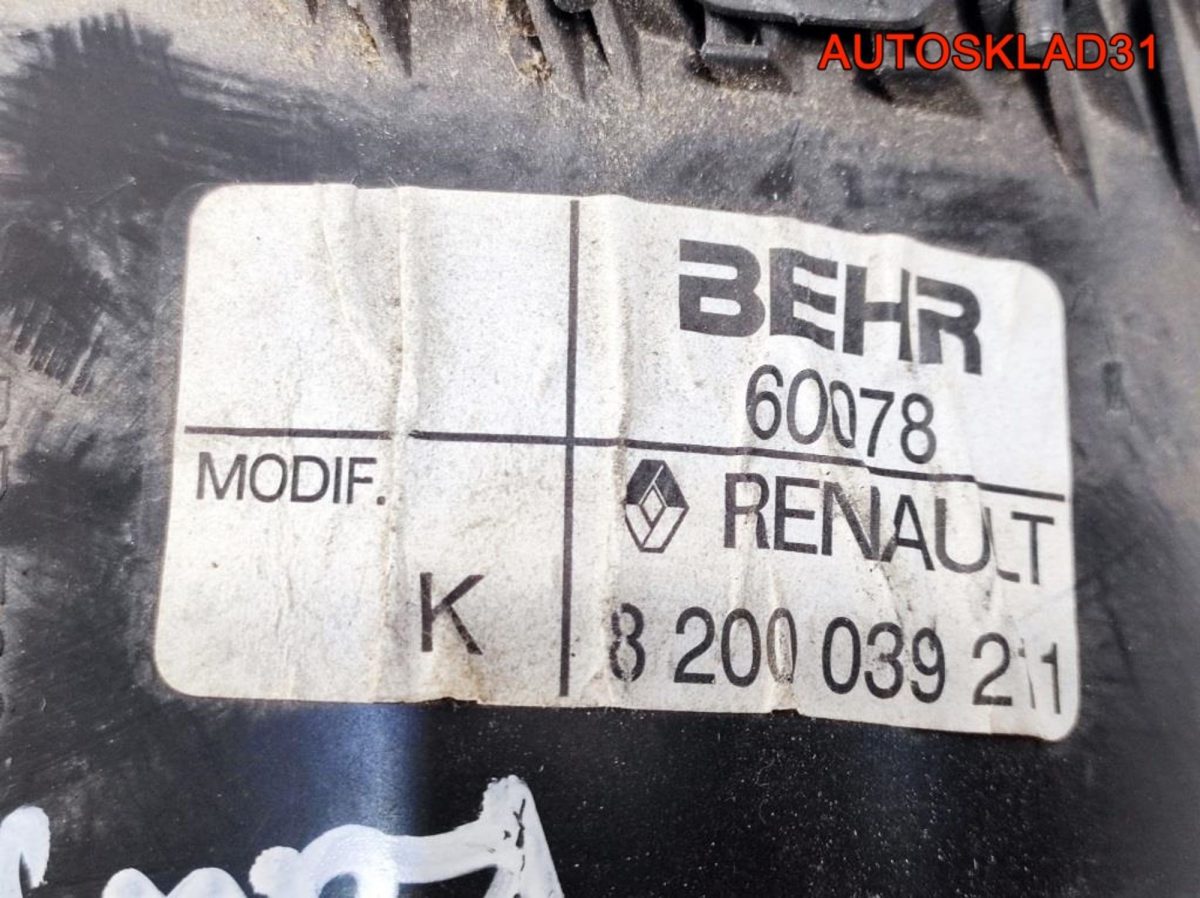 Моторчик отопителя Renault Kangoo 8200039211 - АвтоСклад31.рф - авторазборка контрактные б/у запчасти в г. Белгород