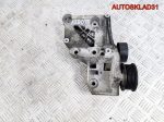 Кронштейн кондиционера Opel Astra J 55582510 - АвтоСклад31.рф - авторазборка контрактные б/у запчасти в г. Белгород