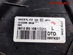 Фара правая Nissan Micra K12 26010BG10B - АвтоСклад31.рф - авторазборка контрактные б/у запчасти в г. Белгород