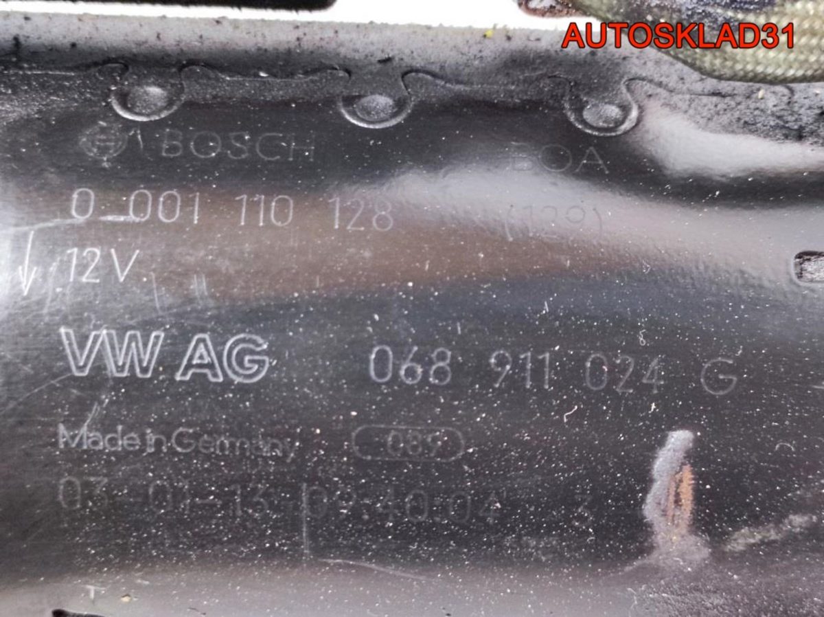Стартер Volkswagen Passat B5 1.9 068911024G Дизель - АвтоСклад31.рф - авторазборка контрактные б/у запчасти в г. Белгород