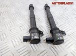 Катушка зажигания Fiat Stilo 1,6 0040100320 Бензин - АвтоСклад31.рф - авторазборка контрактные б/у запчасти в г. Белгород