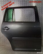 Дверь задняя правая Голая VW Touran 1T0833056R - АвтоСклад31.рф - авторазборка контрактные б/у запчасти в г. Белгород