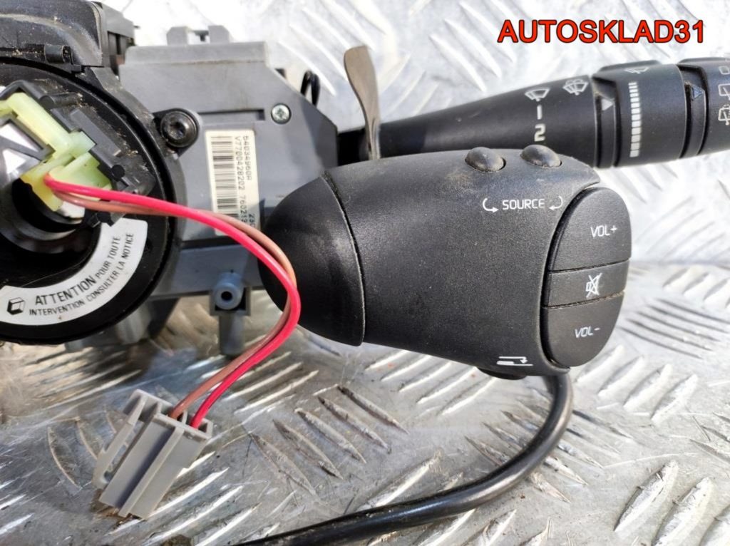 Переключатель подрулевой Renault Scenic 7700428202 - АвтоСклад31.рф - авторазборка контрактные б/у запчасти в г. Белгород Переключатель подрулевой Renault Scenic 7700428202 - АвтоСклад31.рф - авторазборка контрактные б/у запчасти в г. Белгород