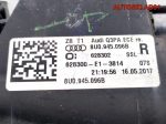 Фонарь задний в бампер правый Audi Q3 8U0945096B - АвтоСклад31.рф - авторазборка контрактные б/у запчасти в г. Белгород