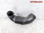 Патрубок воздушного фильтра Skoda Fabia 6Y0129684B - АвтоСклад31.рф - авторазборка контрактные б/у запчасти в г. Белгород