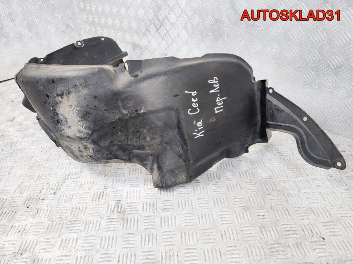 Локер передний левый Kia Ceed 868151H000 - АвтоСклад31.рф - авторазборка контрактные б/у запчасти в г. Белгород