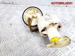 Насос топливный VW Passat B5 AEB 8E0906087D Бензин - АвтоСклад31.рф - авторазборка контрактные б/у запчасти в г. Белгород
