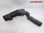 Патрубок воздушного фильтра Audi A3 8L 1J0129684E - АвтоСклад31.рф - авторазборка контрактные б/у запчасти в г. Белгород