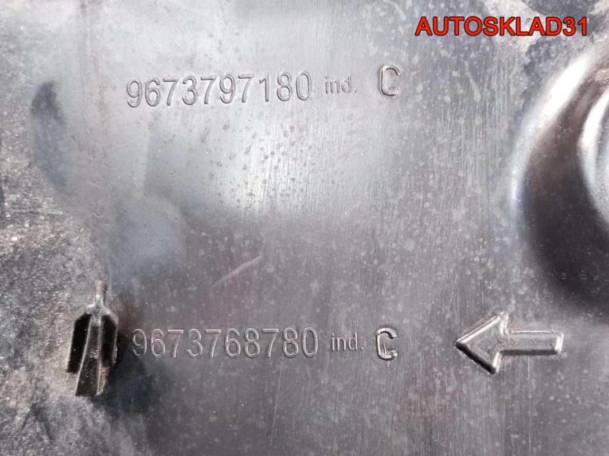 Локер передний правый Peugeot 208 9673768780 - АвтоСклад31.рф - авторазборка контрактные б/у запчасти в г. Белгород