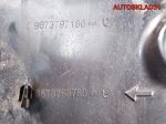 Локер передний правый Peugeot 208 9673768780 - АвтоСклад31.рф - авторазборка контрактные б/у запчасти в г. Белгород
