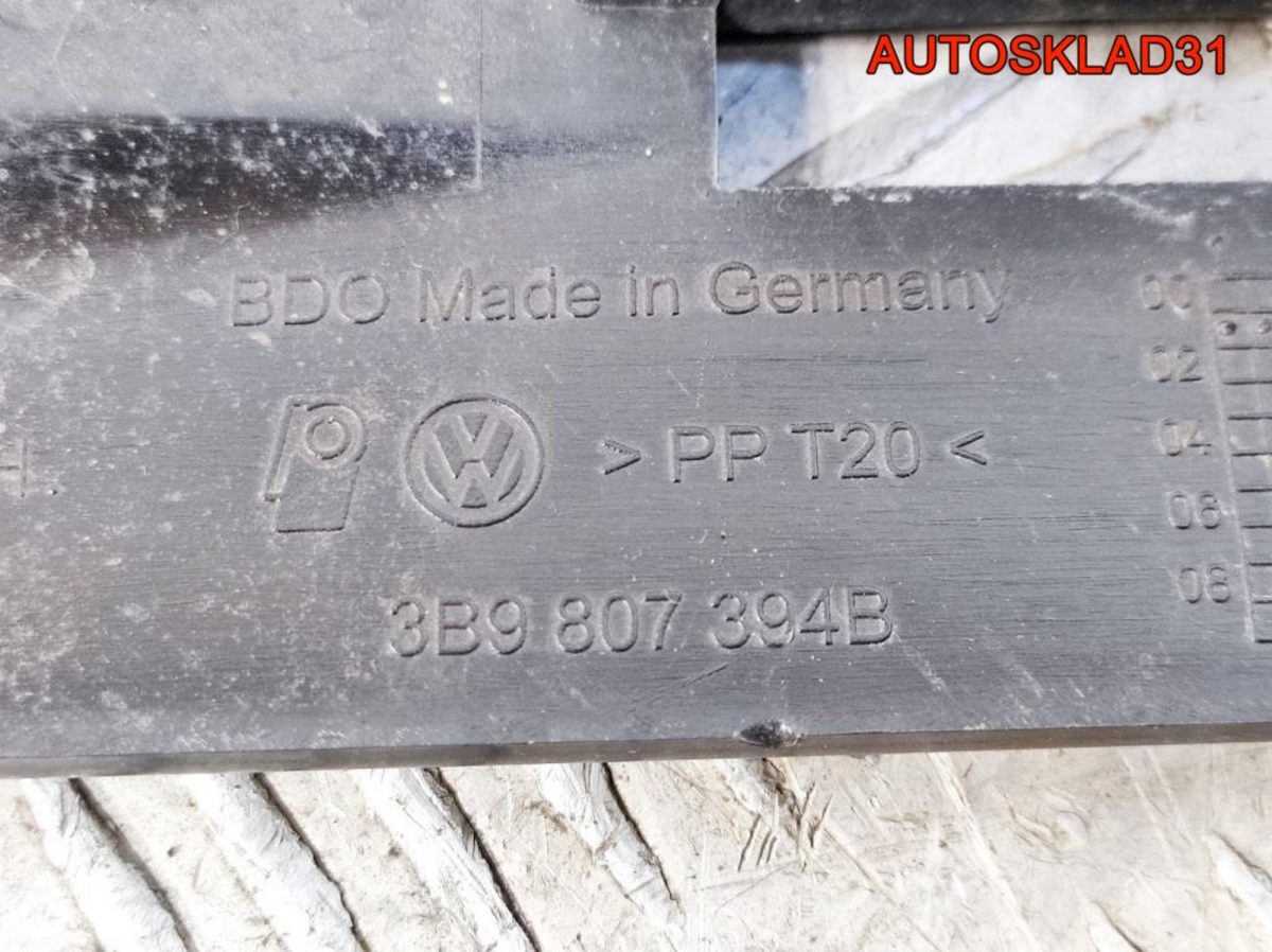 Направляющая заднего бампера правая VW Passat B5+ - АвтоСклад31.рф - авторазборка контрактные б/у запчасти в г. Белгород