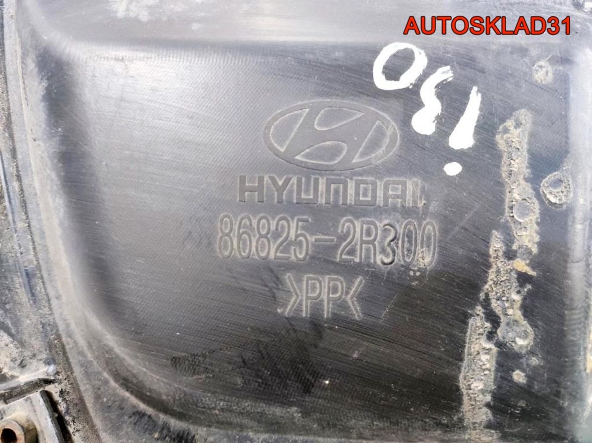Локер передний левый Hyundai i30 868252R300 - АвтоСклад31.рф - авторазборка контрактные б/у запчасти в г. Белгород