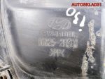 Локер передний левый Hyundai i30 868252R300 - АвтоСклад31.рф - авторазборка контрактные б/у запчасти в г. Белгород