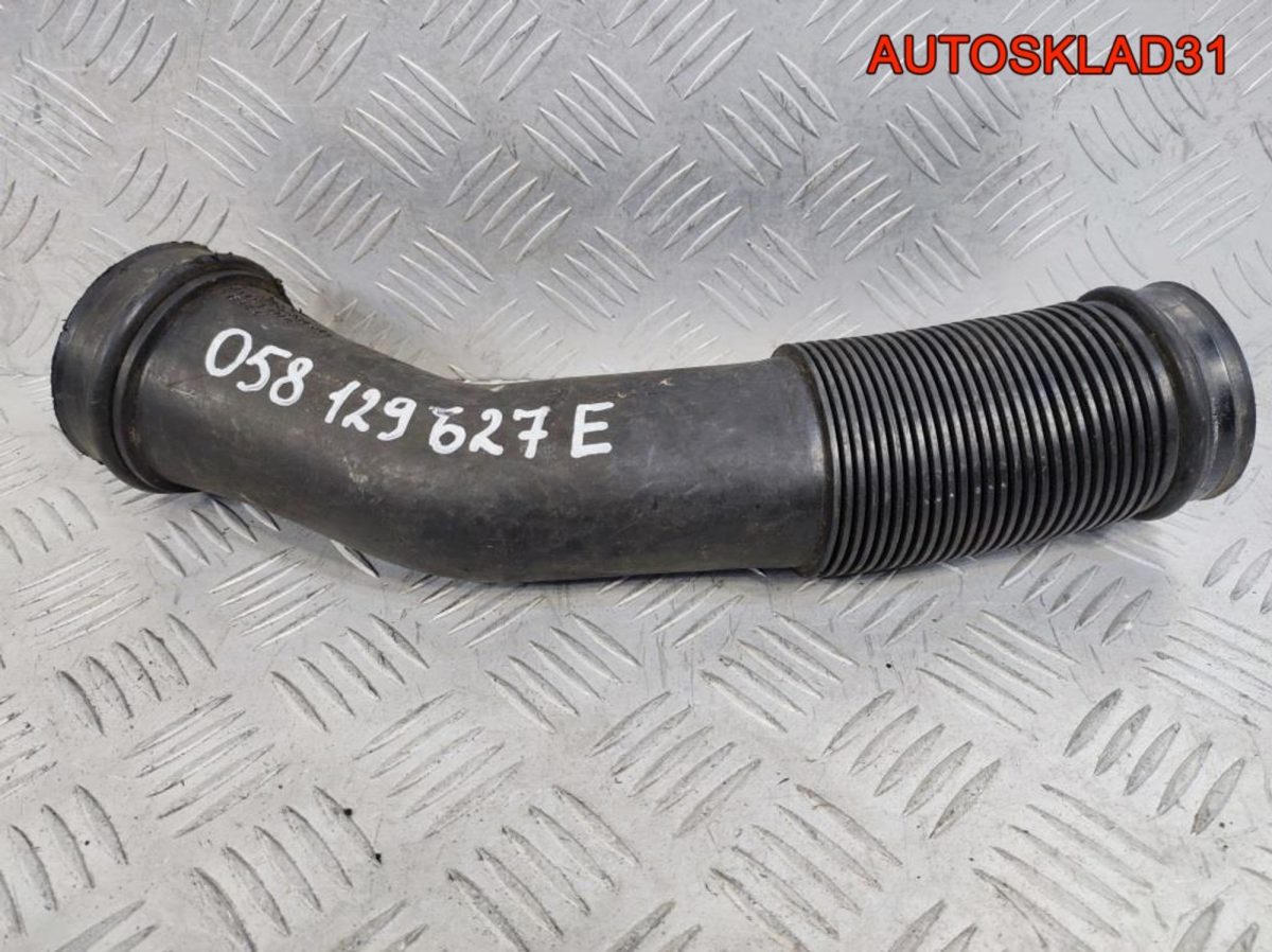 Патрубок воздушный VW Passat B5 058129627E - АвтоСклад31.рф - авторазборка контрактные б/у запчасти в г. Белгород
