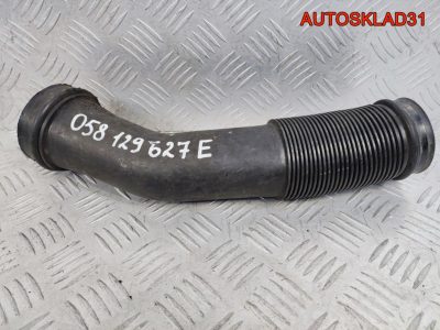 Патрубок воздушный VW Passat B5 058129627E - АвтоСклад31.рф - авторазборка контрактные б/у запчасти в г. Белгород