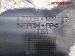 Локер передний правый Mercedes W203 A2038841222 - АвтоСклад31.рф - авторазборка контрактные б/у запчасти в г. Белгород