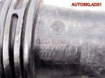 Патрубок фильтра VW Passat B5 06B129627E - АвтоСклад31.рф - авторазборка контрактные б/у запчасти в г. Белгород
