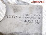 Блокиратор руля Subaru Forester S12 899985201 - АвтоСклад31.рф - авторазборка контрактные б/у запчасти в г. Белгород