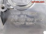 Накладка декоративная Audi A6 C5 2,8 078103927P - АвтоСклад31.рф - авторазборка контрактные б/у запчасти в г. Белгород